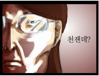  90년대생들이라면 알 추억의 고전 유머짤들...jpg | 인스티즈