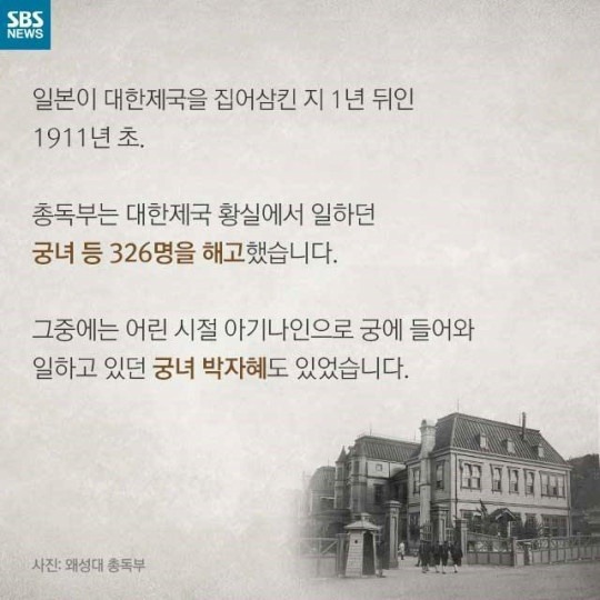 일본의 간호사는 안하겠다 | 인스티즈