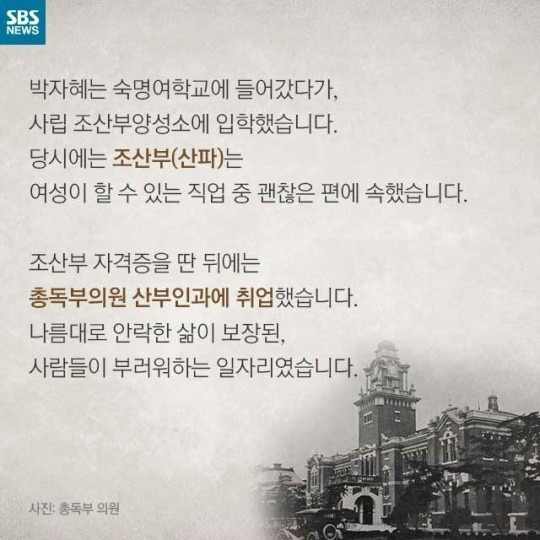일본의 간호사는 안하겠다 | 인스티즈