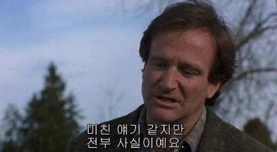 내 기분이 얼마나 족같은지 표현하기 좋은 짤들 | 인스티즈