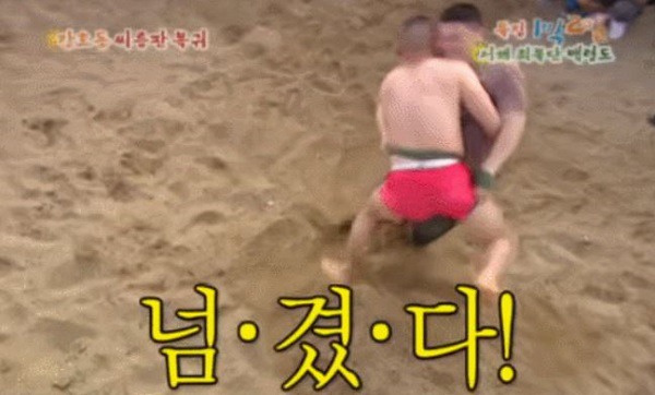 모든 편인 레전드였던 1박 2일 시즌1 최전성기 | 인스티즈