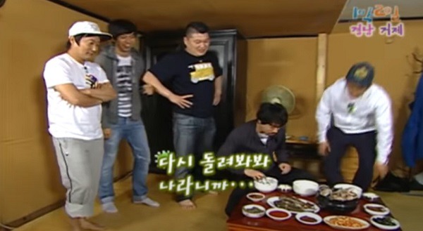 모든 편인 레전드였던 1박 2일 시즌1 최전성기 | 인스티즈