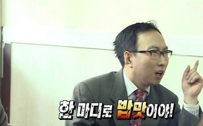 내 기분이 얼마나 족같은지 표현하기 좋은 짤들 | 인스티즈