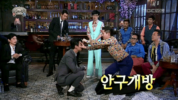 [무한도전] 양세형 댓뱀의 위력.jpgif | 인스티즈