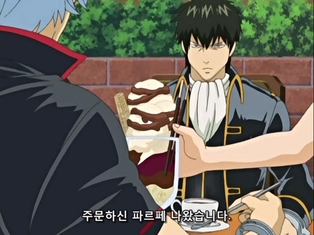 은혼 레전드편 - 화장실 랑데뷰.jpg | 인스티즈