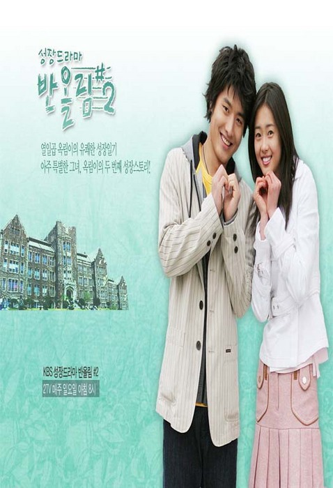 옛날 초중딩들 일요일 아침에 일어나게 만든 프로그램 2개 | 인스티즈