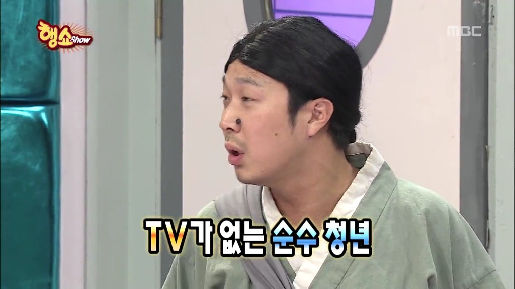 [무한도전] 방송사상 가장 순수한 남자 등장 jpg | 인스티즈