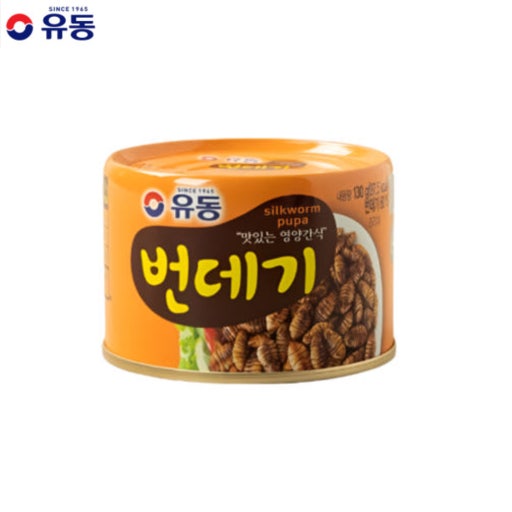 호불호 갈리는 음식중에 먹vs 못먹 투표하는 달글 | 인스티즈