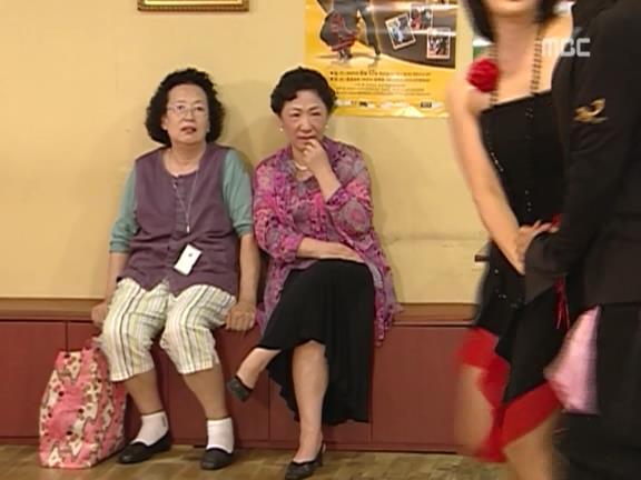 [거침없이하이킥] 쿨해진 문희 ㅋㅋㅋㅋㅋㅋㅋㅋ.jpg | 인스티즈