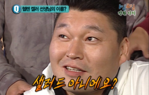 모든 편인 레전드였던 1박 2일 시즌1 최전성기 | 인스티즈