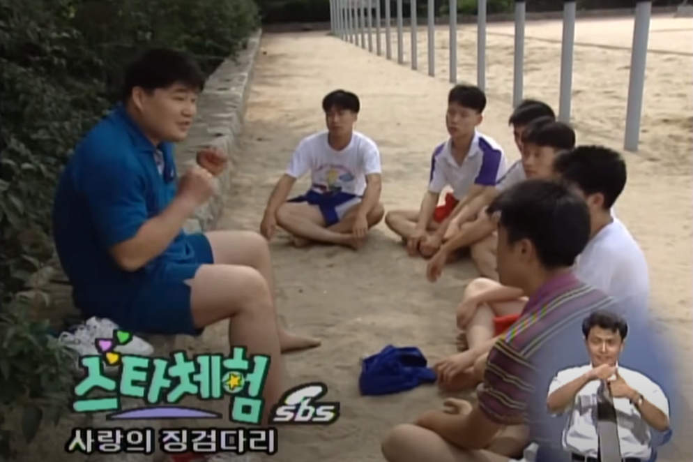 학교 접수하러 가는 강호동 등교장면의 진실.gif | 인스티즈