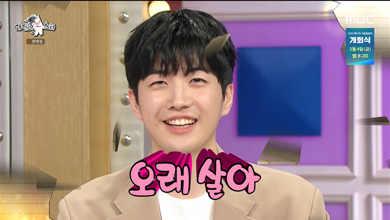 남궁민이 아들을 낳아도 이정도로는 안 닮았을 것 같은 남돌 멤버.gif | 인스티즈