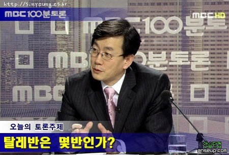  90년대생들이라면 알 추억의 고전 유머짤들...jpg | 인스티즈