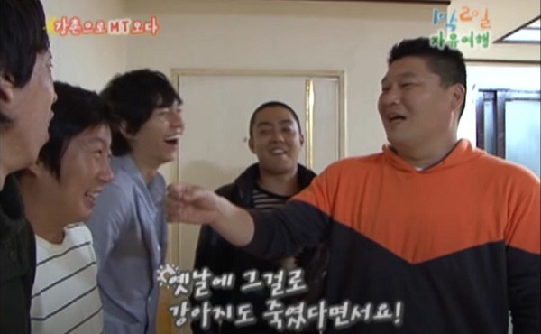 모든 편인 레전드였던 1박 2일 시즌1 최전성기 | 인스티즈