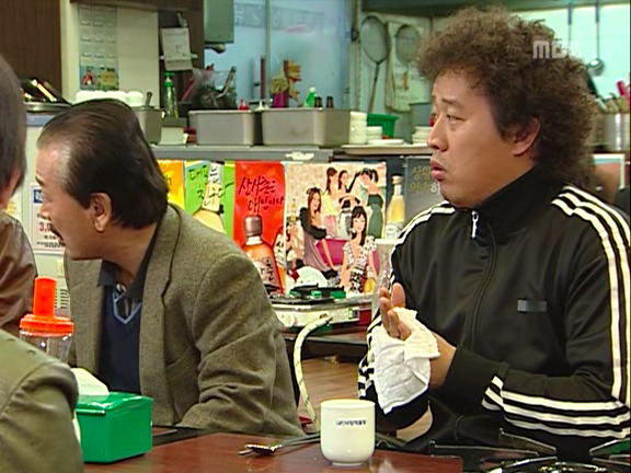 [거침없이하이킥] 말 끊어먹으면서 싸우는 해미 민용ㅋㅋㅋㅋㅋ.jpg | 인스티즈