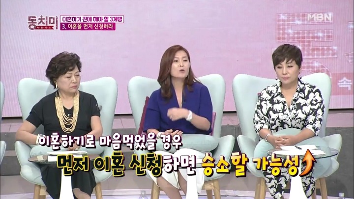 조용하게 이혼 준비하는 남편들.jpg | 인스티즈