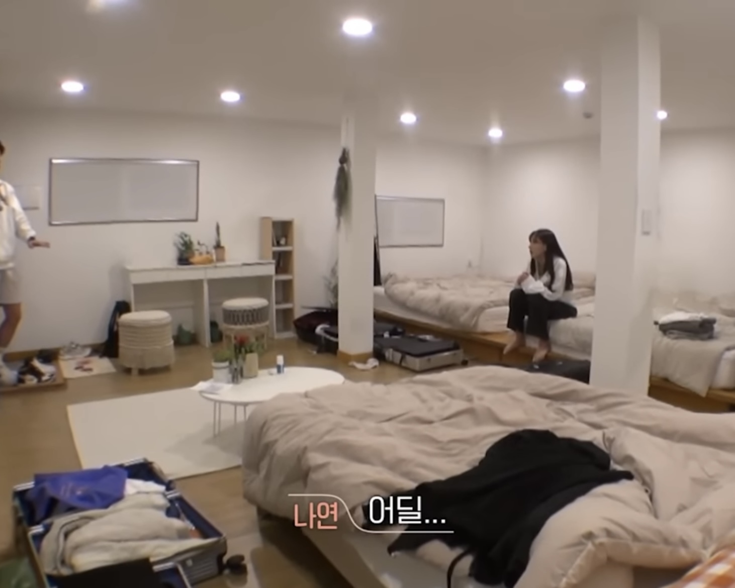 [환승연애] 레드벨벳 싸이코 노래 그 자체인 희두 나연 | 인스티즈