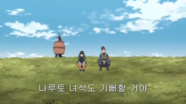 [나루토] 약빤것같은 애니팀의 오로치마루 취급.jpg | 인스티즈