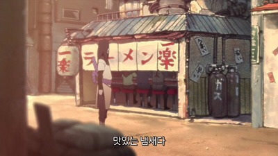 [나루토] 약빤것같은 애니팀의 오로치마루 취급.jpg | 인스티즈
