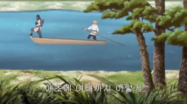 [나루토] 약빤것같은 애니팀의 오로치마루 취급.jpg | 인스티즈