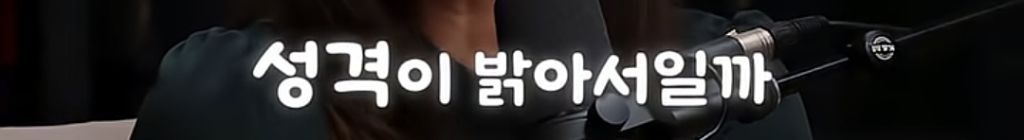 인기많은 사람의 공통점 (외모x운동x공부x).jpg | 인스티즈