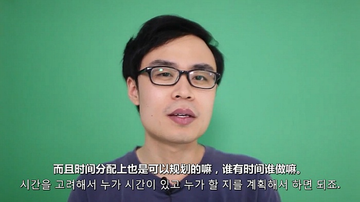 중국에서는 남자들이 집안일을 한다는게 사실일까?.JPG | 인스티즈