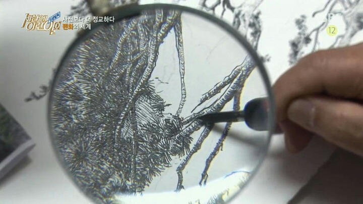 세상에 이런일이 73세 펜화그리는 할아버지 | 인스티즈