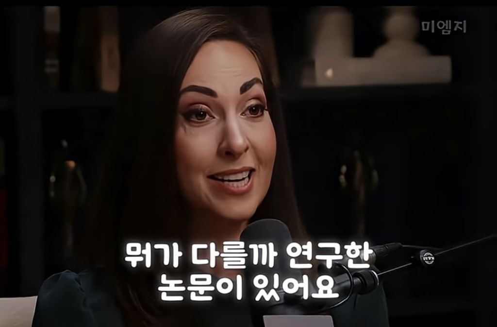 인기많은 사람의 공통점 (외모x운동x공부x).jpg | 인스티즈