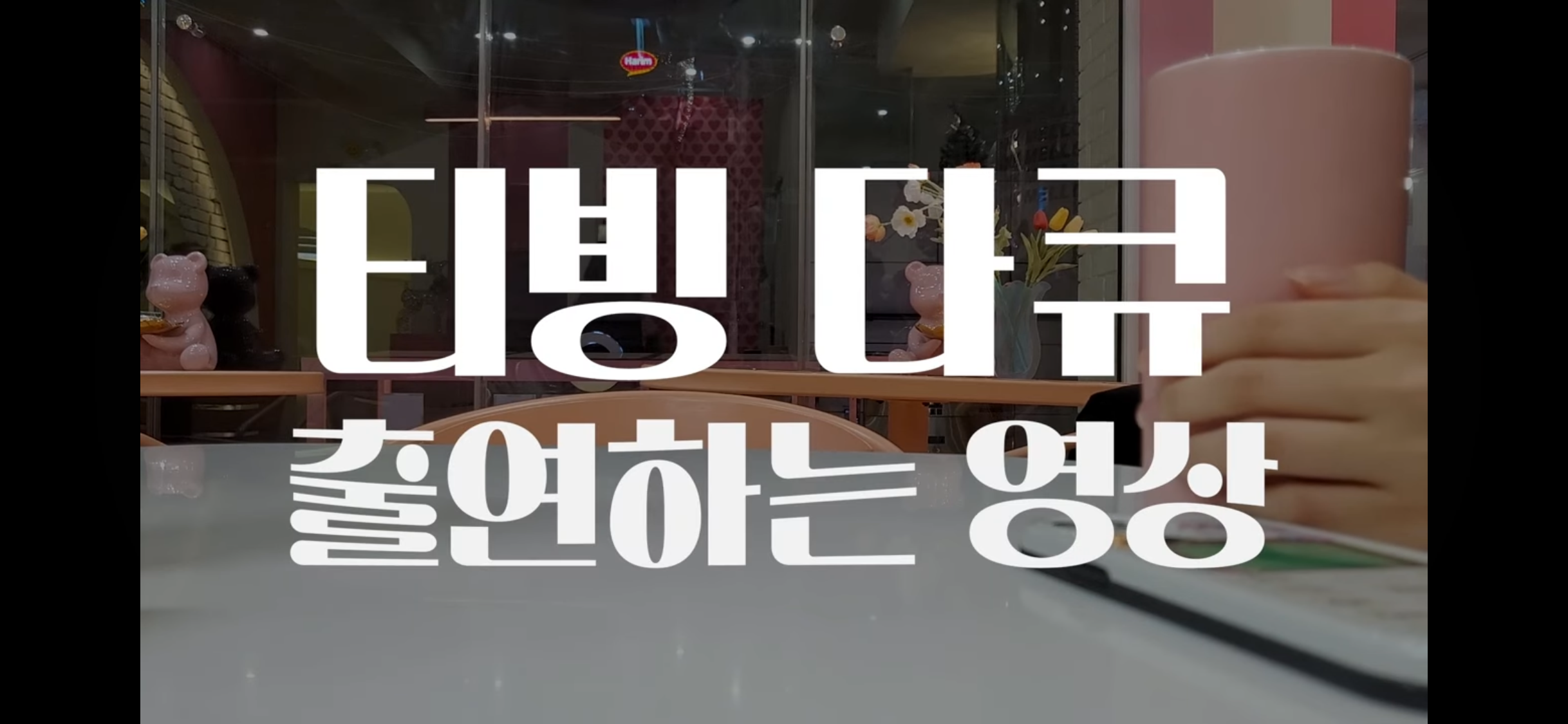 탈덕 기자회견 영상으로 살짝 유명했던 루카스 팬 근황 | 인스티즈