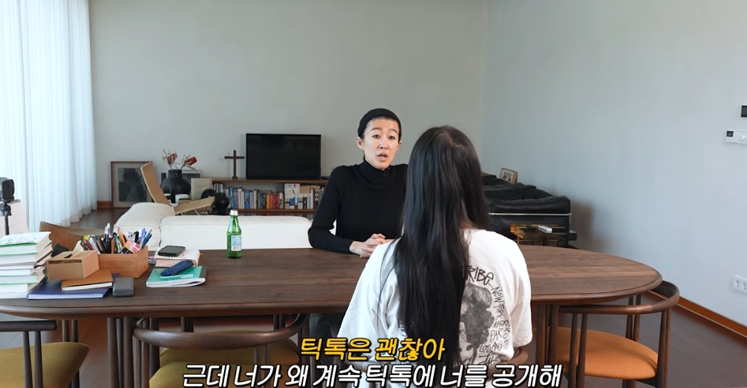 보정 좀 했다고 기사 쏟아져서 억울해서 우는 홍진경 딸 라엘이ㅠ (스압주의) | 인스티즈