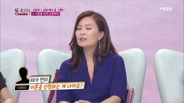 조용하게 이혼 준비하는 남편들.jpg | 인스티즈