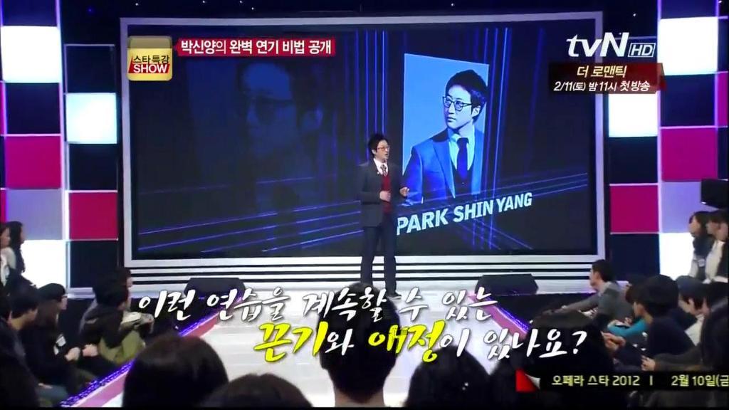 처음 녹음된 자신의 목소리를 듣고 토했다는 박신양 | 인스티즈