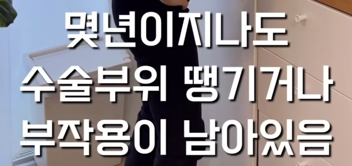 출산의 현실(무통주사, 자연분만, 제왕절개) | 인스티즈