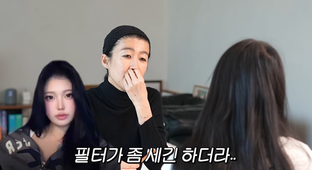 보정 좀 했다고 기사 쏟아져서 억울해서 우는 홍진경 딸 라엘이ㅠ (스압주의) | 인스티즈