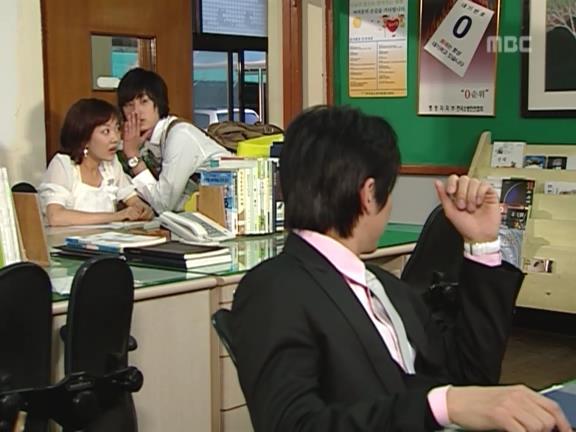 [거침없이하이킥] 유미 가족의 비밀 -17- | 인스티즈