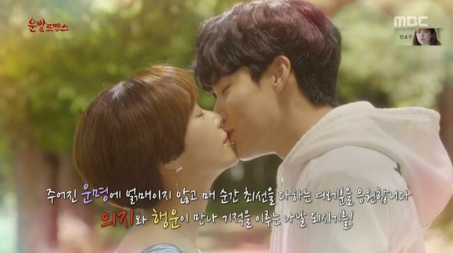 기억에 남는 드라마 엔딩 문구 | 인스티즈