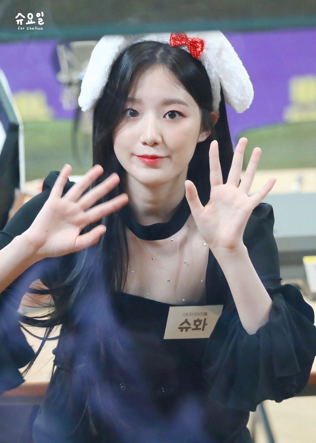 새하얀 (여자)아이들 슈화.jpg | 인스티즈