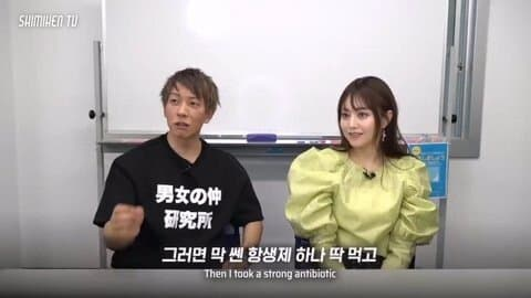 일본 AV 업계에 등장한 MZ 세대 | 인스티즈