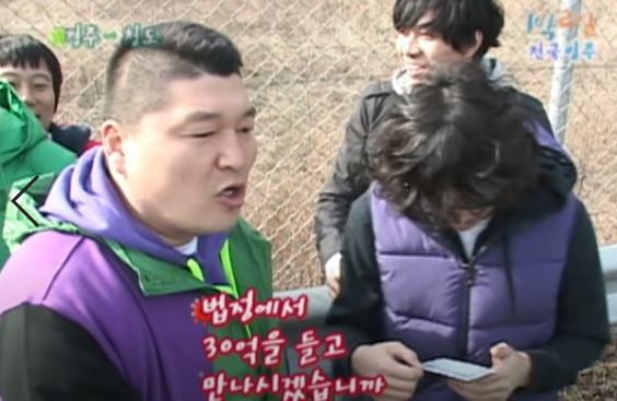 모든 편인 레전드였던 1박 2일 시즌1 최전성기 | 인스티즈