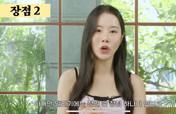 홈트 유튜버가 살이 너무 많이 빠져서 경악했다는 운동 후기 .jpg | 인스티즈