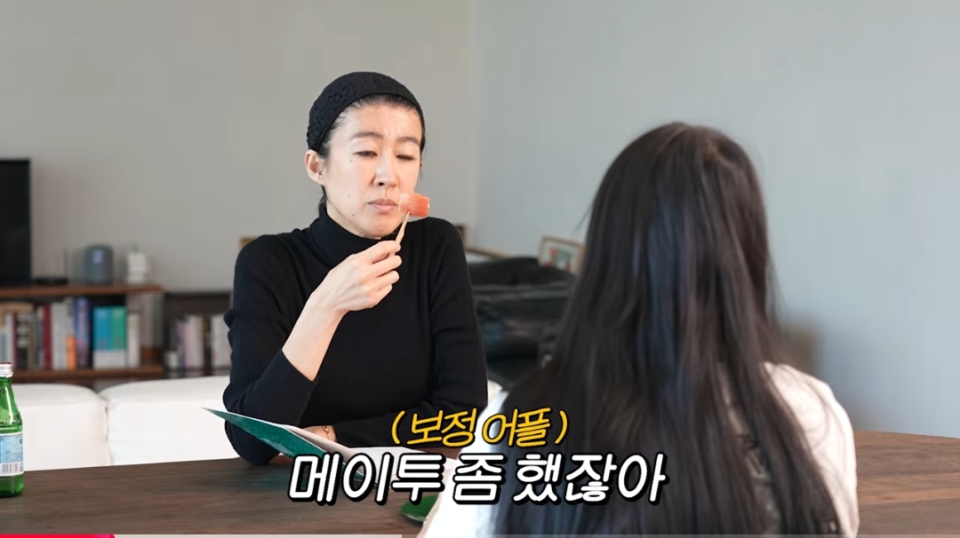 보정 좀 했다고 기사 쏟아져서 억울해서 우는 홍진경 딸 라엘이ㅠ (스압주의) | 인스티즈