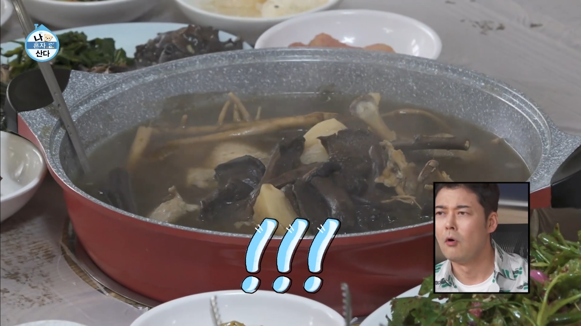 [나혼자산다] 10년 넘게 단골이라는 강원도 능이백숙집 찾아간 샤이니 키 | 인스티즈