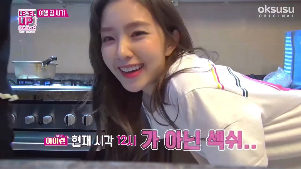 레드벨벳 리얼리티 슬기&아이린.gif | 인스티즈