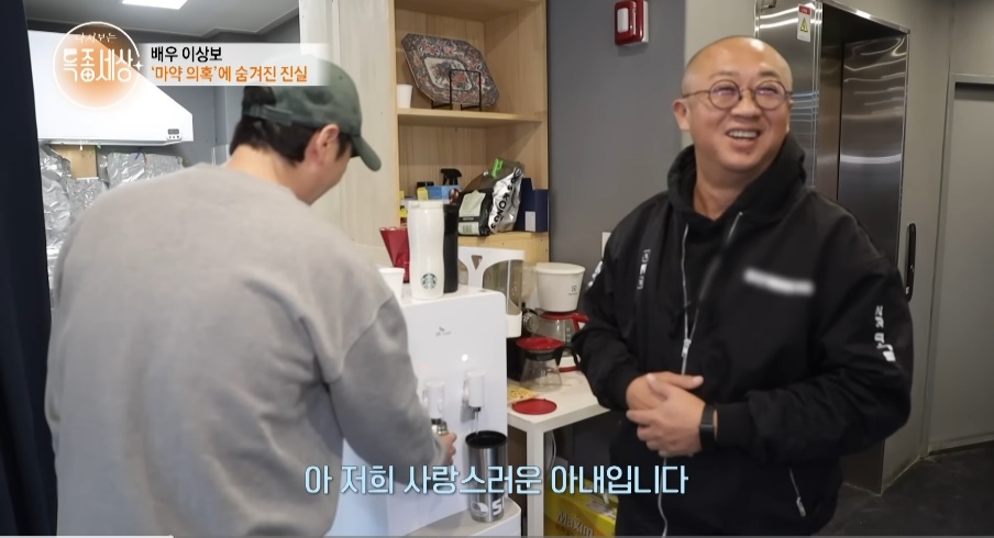 힘들어도 열심히 살아보려 한 배우 이상보 | 인스티즈