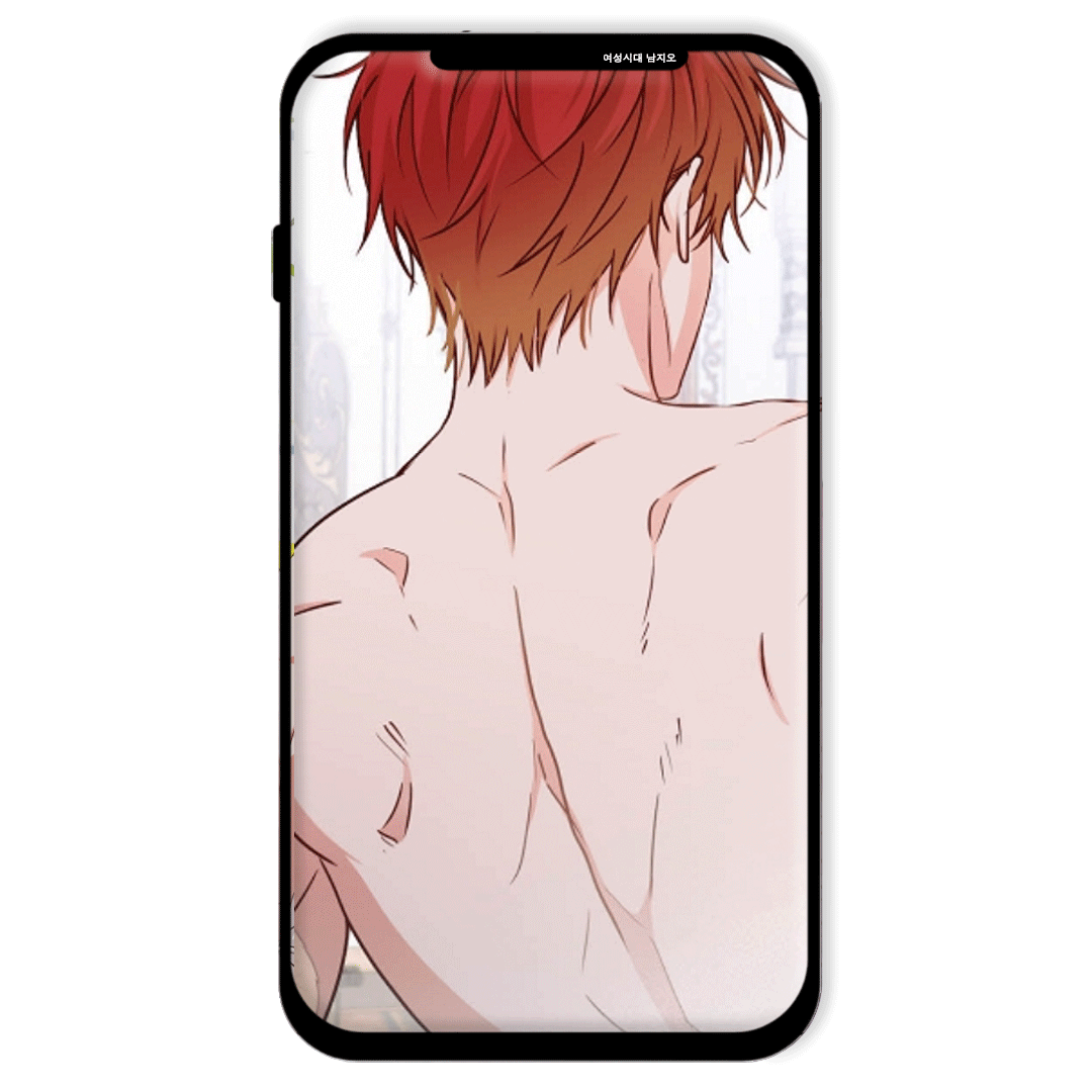 로판 처돌이가 웹툰화 외에 또 바라는 것 | 인스티즈