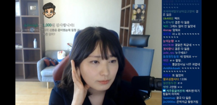 레드벨벳 슬기닮은 오늘자 통천 | 인스티즈