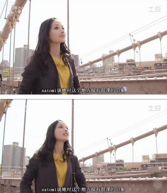 이시하라 사토미 변화과정.jpg | 인스티즈