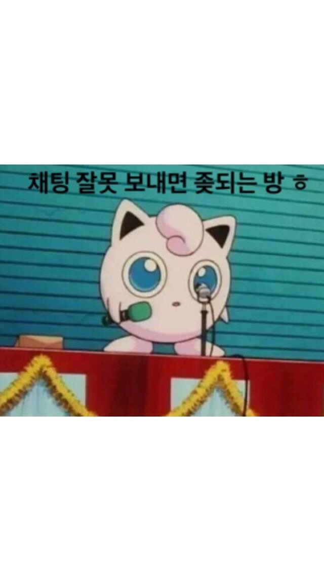 유용한 카톡 단톡방 배경화면 모음.jpg | 인스티즈