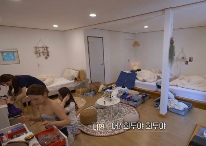 [환승연애] 레드벨벳 싸이코 노래 그 자체인 희두 나연 | 인스티즈