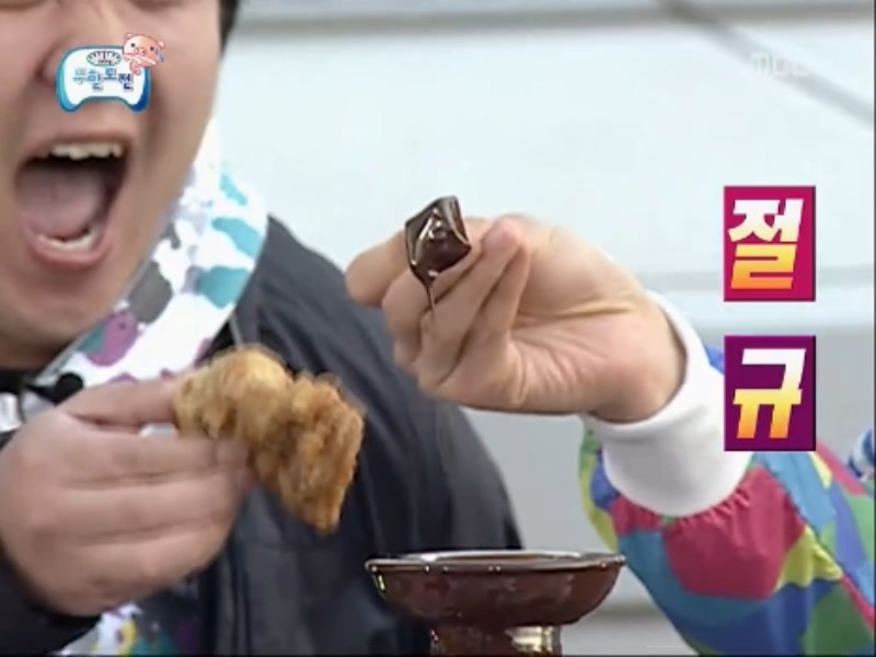[무한도전] 악마의유혹 노홍철 레전드 jpg | 인스티즈